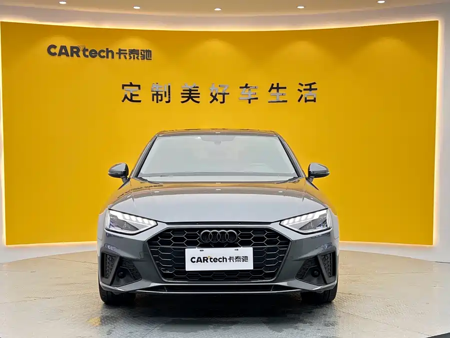 AUDI 40 TFSI Stylish Dynamic Edition - Image 1
