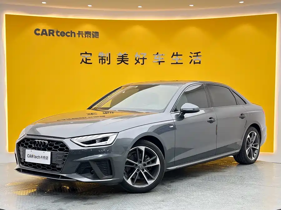 AUDI 40 TFSI Stylish Dynamic Edition - Thumbnail 2