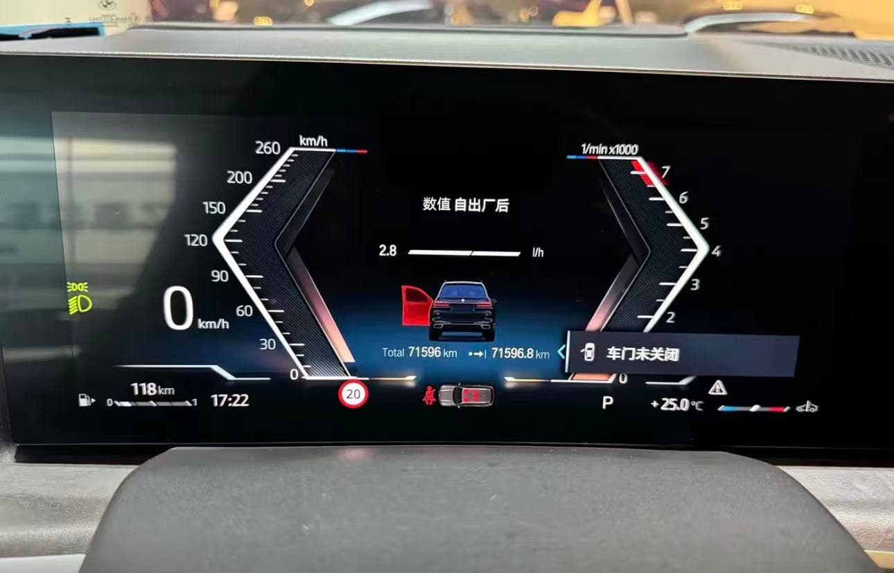 BMW X7 XDrivce 40i - Thumbnail 5